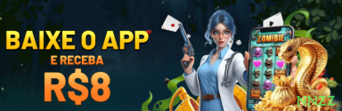 Android Download